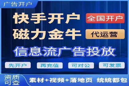 代理开户案例中的市场拓展策略
